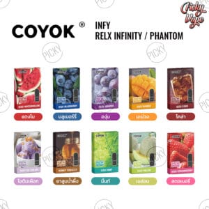 Coyok Infinity Pod Flavor