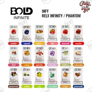 Bold Infinity Pod Flavor