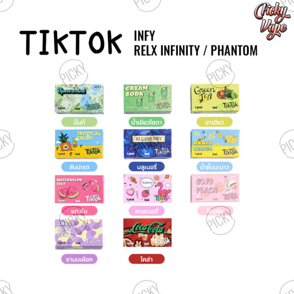 TikTok Infinity Pod Flavor